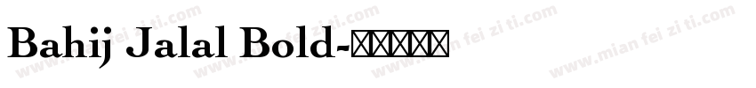 Bahij Jalal Bold字体转换